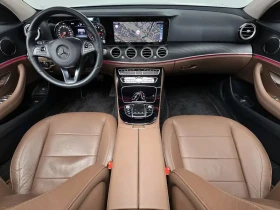 Mercedes-Benz E 200 AVANTGARDE ОБДУХВАНЕ| ПАМЕТ| ПОДГРЕВ| ШИБЕДАХ | Auto.bg — изображение 6 Mercedes-Benz E 200 AVANTGARDE ОБДУХВАНЕ| ПАМЕТ| ПОДГРЕВ| ШИБЕДАХ | Auto.bg — изображение 6