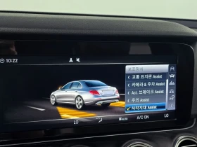 Mercedes-Benz E 200 AVANTGARDE ОБДУХВАНЕ| ПАМЕТ| ПОДГРЕВ| ШИБЕДАХ | Auto.bg — изображение 15 Mercedes-Benz E 200 AVANTGARDE ОБДУХВАНЕ| ПАМЕТ| ПОДГРЕВ| ШИБЕДАХ | Auto.bg — изображение 15