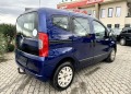 Fiat Qubo Fiorino 1.4i - [5] 