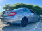 Обява за продажба на Mercedes-Benz C 350 ~28 998 лв. - изображение 2