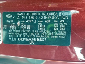 Kia Sportage 2.4l Ex - 12000 € / 23469.96 лв. - 59028330 13 | Car24.bg Kia Sportage 2.4l Ex - 12000 € / 23469.96 лв. - 59028330 13