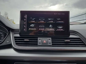Audi Q5 * NO ACCIDENTS / 1 OWNER / VERY LOW KM / BROWN INT | Auto.bg — изображение 12 Audi Q5 * NO ACCIDENTS / 1 OWNER / VERY LOW KM / BROWN INT | Auto.bg — изображение 12
