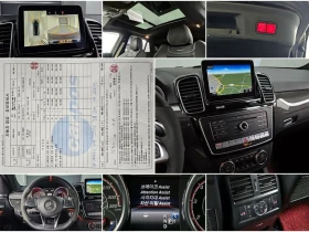 Mercedes-Benz GLE 4MATIC| HARMAN| DISTRONIC| CARBON| ПАНО| 360 | Auto.bg — изображение 17 Mercedes-Benz GLE 4MATIC| HARMAN| DISTRONIC| CARBON| ПАНО| 360 | Auto.bg — изображение 17