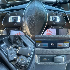 VW Tiguan 2.0TDI 239HP 4-MOTION 360CAM KeyLess Go - 20999 € - 85276856 16 | Car24.bg VW Tiguan 2.0TDI 239HP 4-MOTION 360CAM KeyLess Go - 20999 € - 85276856 16