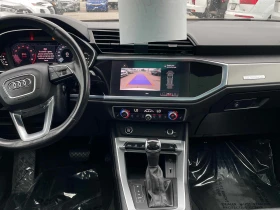 Audi Q3 * CARFAX * ПАНОРАМА * ОПЦИЯ ЗА ФИНАНСИРАНЕ - 13900 € - 40613957 9 | Car24.bg Audi Q3 * CARFAX * ПАНОРАМА * ОПЦИЯ ЗА ФИНАНСИРАНЕ - 13900 € - 40613957 9