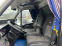 Обява за продажба на Iveco Daily 50C17 КАТ Б 3.5Т 12ЕП ~35 800 лв. - изображение 6
