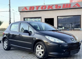 Peugeot 307 1.6 HDI - Car24.bg Peugeot 307 1.6 HDI