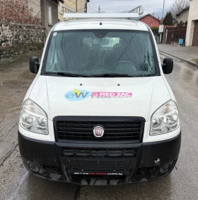Fiat Doblo * MAXi* 1.4i 78kc 96000km * Facelift* - 2100 € / 4107.24 лв. - 67173980 2 | Car24.bg Fiat Doblo * MAXi* 1.4i 78kc 96000km * Facelift* - 2100 € / 4107.24 лв. - 67173980 2