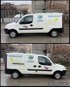 Fiat Doblo * MAXi* 1.4i 78kc 96000km * Facelift* - 2100 € / 4107.24 лв. - 67173980 7 | Car24.bg Fiat Doblo * MAXi* 1.4i 78kc 96000km * Facelift* - 2100 € / 4107.24 лв. - 67173980 7