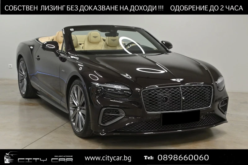 Bentley Continental gt GTC SPEED FIRST EDITION/MATRIX/360/HEAD UP/ - 292980 € - 26904694 1 | Car24.bg Bentley Continental gt GTC SPEED FIRST EDITION/MATRIX/360/HEAD UP/ - 292980 € - 26904694 1
