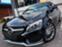 Обява за продажба на Mercedes-Benz C 200 AMG Cabrio 4-MATIC ~69 999 лв. - изображение 2