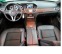 Обява за продажба на Mercedes-Benz E 250 DISTR+ , N1 ~27 000 лв. - изображение 4