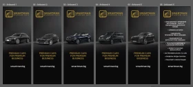 Volvo XC60 Inscription - 68000 лв. / 34767.85 € - 87388068 16 | Car24.bg Volvo XC60 Inscription - 68000 лв. / 34767.85 € - 87388068 16