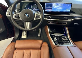 BMW X6 40d xDrive M-Sport - 76692 € / 149996.51 лв. - 19468505 7 | Car24.bg BMW X6 40d xDrive M-Sport - 76692 € / 149996.51 лв. - 19468505 7