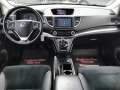 Honda Cr-v 1, 6 I-DTEC LIFESTYLE FACELIFT - [9] 