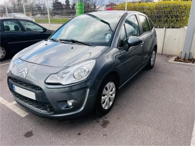 Citroen C3 Газова уредба 1 - Car24.bg Citroen C3 Газова уредба 1