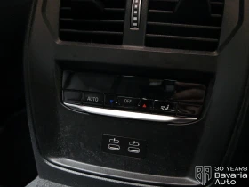 BMW i4 40 eDrive M Sport Paket - 98600 лв. / 50413.38 € - 71341319 12 | Car24.bg BMW i4 40 eDrive M Sport Paket - 98600 лв. / 50413.38 € - 71341319 12