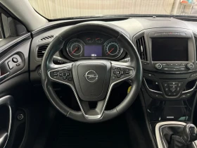 Opel Insignia 1.4 turbo COSMO| ЗАВОДСКА ГАЗ | 2024 смяна бутилка | Auto.bg — изображение 10 Opel Insignia 1.4 turbo COSMO| ЗАВОДСКА ГАЗ | 2024 смяна бутилка | Auto.bg — изображение 10