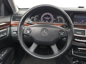 Mercedes-Benz S 550 L | Auto.bg — изображение 13 Mercedes-Benz S 550 L | Auto.bg — изображение 13