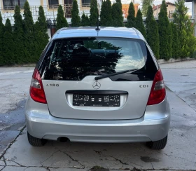 Mercedes-Benz A 180 Сервизна история Реални КМ - 2799 € - 89413990 5 | Car24.bg Mercedes-Benz A 180 Сервизна история Реални КМ - 2799 € - 89413990 5