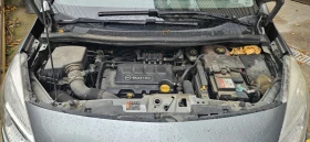 Opel Meriva 1.4 Benzin/GAS - 5100 € - 65894942 3 | Car24.bg Opel Meriva 1.4 Benzin/GAS - 5100 € - 65894942 3
