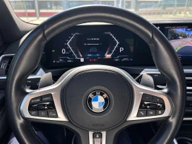 BMW 330 330i xDrive | CPO | Msport | HK Sound | HUD* | Auto.bg — изображение 13 BMW 330 330i xDrive | CPO | Msport | HK Sound | HUD* | Auto.bg — изображение 13