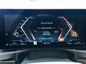 BMW 330 330i xDrive | CPO | Msport | HK Sound | HUD* | Auto.bg — изображение 12 BMW 330 330i xDrive | CPO | Msport | HK Sound | HUD* | Auto.bg — изображение 12