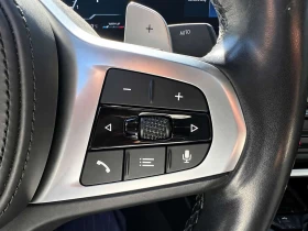 BMW 330 330i xDrive | CPO | Msport | HK Sound | HUD* | Auto.bg — изображение 15 BMW 330 330i xDrive | CPO | Msport | HK Sound | HUD* | Auto.bg — изображение 15