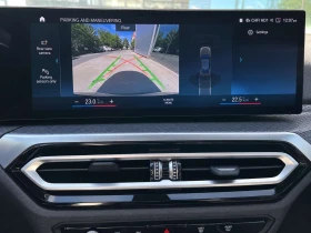 BMW 330 330i xDrive | CPO | Msport | HK Sound | HUD* | Auto.bg — изображение 17 BMW 330 330i xDrive | CPO | Msport | HK Sound | HUD* | Auto.bg — изображение 17