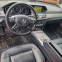 Обява за продажба на Mercedes-Benz E 200 Facelift  ~11 лв. - изображение 9
