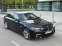 Обява за продажба на BMW 520 LCI LED M-пакет ~28 900 лв. - изображение 1