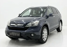Honda Cr-v EXCLUSIVE#PANORAMA#INAVI#KOJA#KAMERA#MAXX FULL - 17977 лв. / 9191.49 € - 20359210 4 | Car24.bg Honda Cr-v EXCLUSIVE#PANORAMA#INAVI#KOJA#KAMERA#MAXX FULL - 17977 лв. / 9191.49 € - 20359210 4