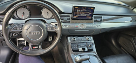 Audi S8 S8 * * * *  | Mobile.bg   9