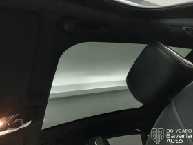 BMW i7 60 xDrive M Sport Paket - 178500 лв. / 91265.60 € - 99728405 10 | Car24.bg BMW i7 60 xDrive M Sport Paket - 178500 лв. / 91265.60 € - 99728405 10