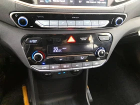 Hyundai Ioniq 99.9% SOH Comfort - 12900 € / 25230.21 лв. - 43980514 8 | Car24.bg Hyundai Ioniq 99.9% SOH Comfort - 12900 € / 25230.21 лв. - 43980514 8