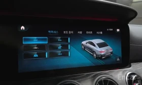 Mercedes-Benz CLS 450 4MATIC* 360* HUD* Обдух* Люк - 29499 € - 87588268 15 | Car24.bg Mercedes-Benz CLS 450 4MATIC* 360* HUD* Обдух* Люк - 29499 € - 87588268 15