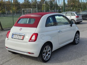 Fiat 500 1.2i ЕВРО 6, 71 000 км - 10300 € - 38152418 5 | Car24.bg Fiat 500 1.2i ЕВРО 6, 71 000 км - 10300 € - 38152418 5