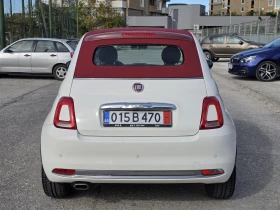 Fiat 500 1.2i ЕВРО 6, 71 000 км - 10300 € - 38152418 6 | Car24.bg Fiat 500 1.2i ЕВРО 6, 71 000 км - 10300 € - 38152418 6