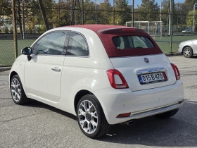 Fiat 500 1.2i ЕВРО 6, 71 000 км - 10300 € - 38152418 7 | Car24.bg Fiat 500 1.2i ЕВРО 6, 71 000 км - 10300 € - 38152418 7