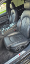 Обява за продажба на Audi S8 S8 Карбон* Топ* Подгрев* Лизинг* Обслужен ~69 999 лв. - изображение 10
