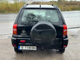 Toyota Rav4 1.8vvti - 3600 € - 93200979 4 | Car24.bg Toyota Rav4 1.8vvti - 3600 € - 93200979 4