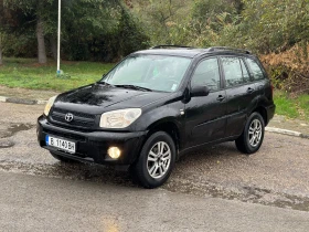 Toyota Rav4 1.8vvti - Car24.bg Toyota Rav4 1.8vvti