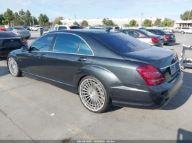 Mercedes-Benz S 550 4.6l - 7150 € / 13984.18 лв. - 35703920 3 | Car24.bg Mercedes-Benz S 550 4.6l - 7150 € / 13984.18 лв. - 35703920 3