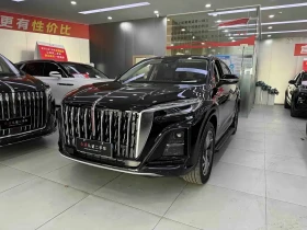 HongQi HS3 - 21350 € - 30482887 3 | Car24.bg HongQi HS3 - 21350 € - 30482887 3