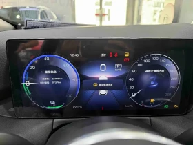 HongQi HS3 - 21350 € - 30482887 9 | Car24.bg HongQi HS3 - 21350 € - 30482887 9