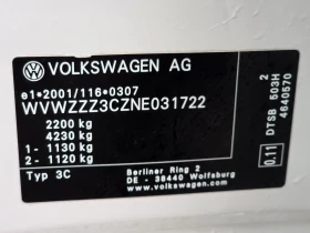 VW Passat Swiss ДИГИТАЛ Доказуеми км. | Auto.bg — изображение 17 VW Passat Swiss ДИГИТАЛ Доказуеми км. | Auto.bg — изображение 17