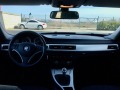 BMW 320 Face Lift - [6] 
