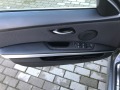 BMW 320 Face Lift - [9] 