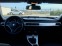 Обява за продажба на BMW 320 Face Lift ~7 900 лв. - изображение 4