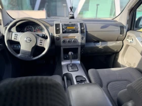 Nissan Pathfinder 2.5TDCI-всичко платено - 8500 лв. / 4345.98 € - 34693195 10 | Car24.bg Nissan Pathfinder 2.5TDCI-всичко платено - 8500 лв. / 4345.98 € - 34693195 10